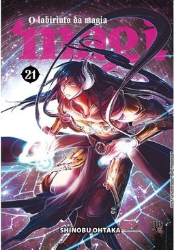 Magi: O labirinto da magia - Vol. 21