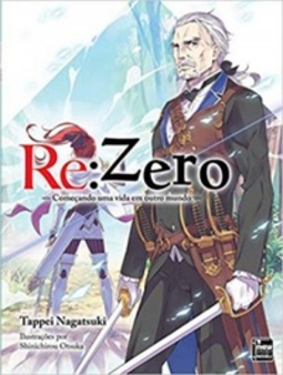 Re:Zero #07 (Re:Zero #07)