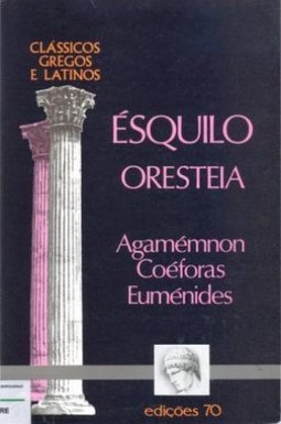 Oresteia - Importado