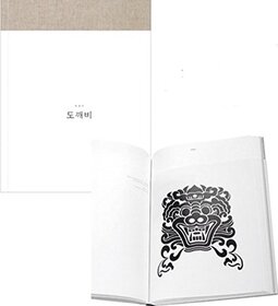 Dokkaebi: Korean Motifs