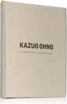 Kazuo Ohno