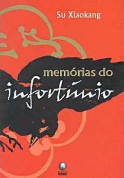 Memórias do Infortúnio