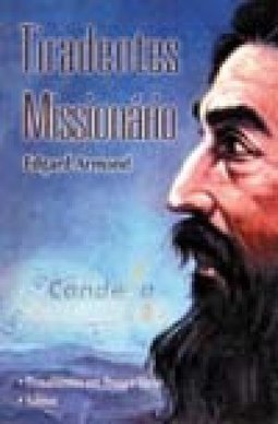 Tiradentes Missionário