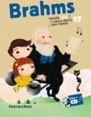 Brahms (Vol.17)