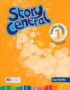 Story central 1: teacher edition with student eBook