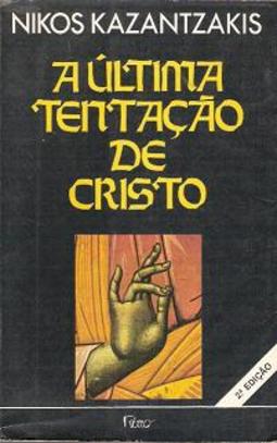 A Última Tentação de Cristo