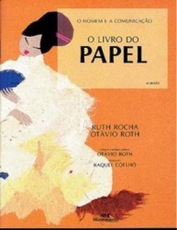 O Livro do Papel