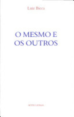 O Mesmo e os Outros
