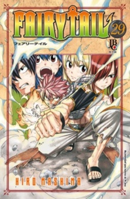 Fairy Tail #29