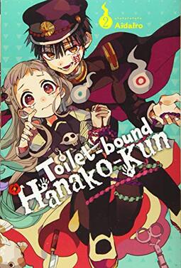 Toilet-Bound Hanako-Kun, Vol. 2