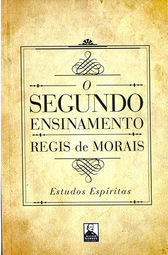 O Segundo Ensinamento
