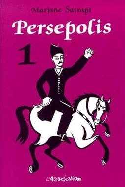 PERSEPOLIS (TOME 1)