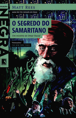 O SEGREDO DO SAMARITANO