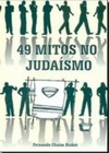 49 mitos no judaísmo