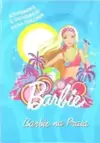 Barbie - Barbie na Praia