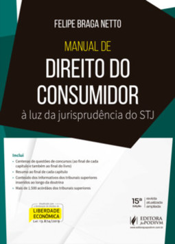 Manual de direito do consumidor à luz da jurisprudência do STJ