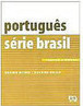 Português: Série Brasil: Volume Único - 2 grau
