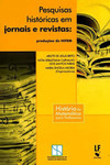 Pesquisas históricas em jornais e revistas: produções do hifem