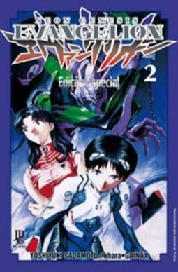Neon Genesis Evangelion - Edição Especial #02