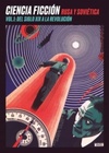 CIENCIA FICCIÓN RUSA Y SOVIÉTICA (Narrativas #1)