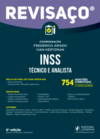 INSS - Técnico e analista: 754 questões comentadas, alternativa por alternativa por autores especialistas