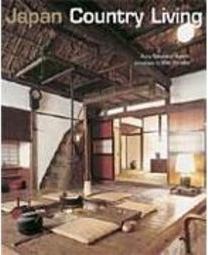 Japan Country Living - Importado
