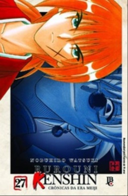 Rurouni Kenshin #27