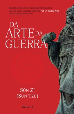 Da arte da guerra
