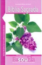 Bíblia Sagrada: Nova Tradução na Linguagem de Hoje - Popular
