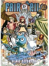 Fairy Tail