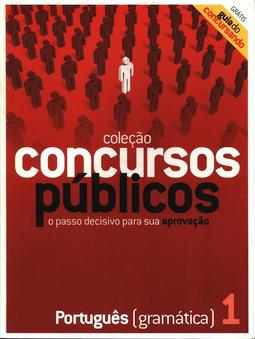Coleção concursos públicos PORTUGÊS (GRAMÁTICA)