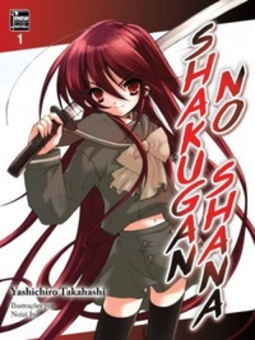 Shakugan no Shana #01 (Shakugan no Shana #1)