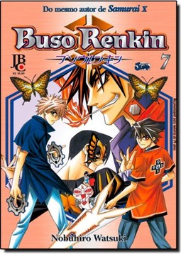 Buso Renkin 07