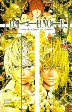 Death Note - vol. 10