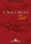 A Tripla Hélice