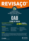 OAB - Exame de ordem: 2.194 questões comentadas, alternativa por alternativa por autores especialistas