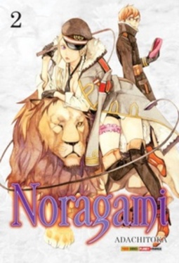 Noragami #2