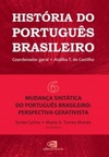História do Português Brasileiro - Vol VI (História do Português Brasileiro #6)