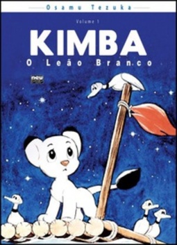 1 Litro de Lágrimas