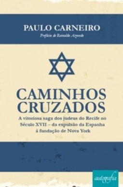 Caminhos Cruzados
