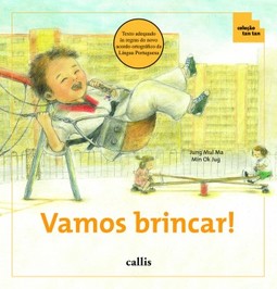 Vamos brincar!