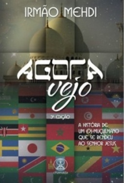 Agora Vejo