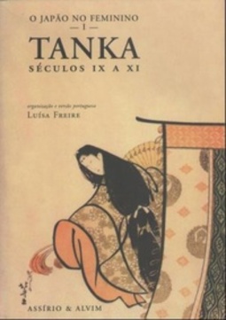 O Japão no Feminino I