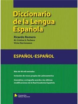 Diccionario de la Lengua Española