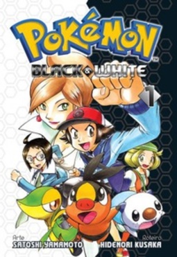 Pokémon Black & White #01 (Pokémon Black & White)