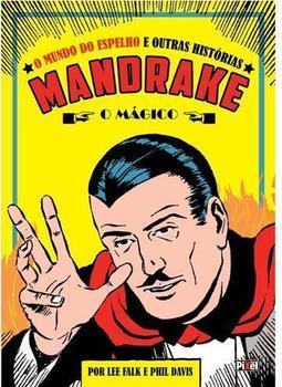 Mandrake