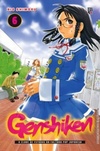 Genshiken #06 (Genshiken #06)