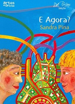 E AGORA