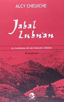 Jabal Lubnàn