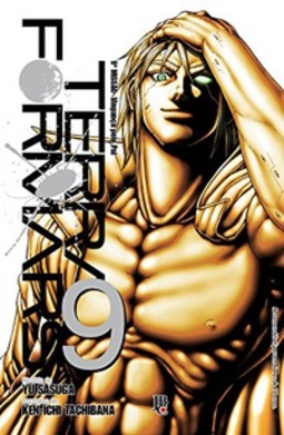 Terra Formars #9 (Terra Formars #9)